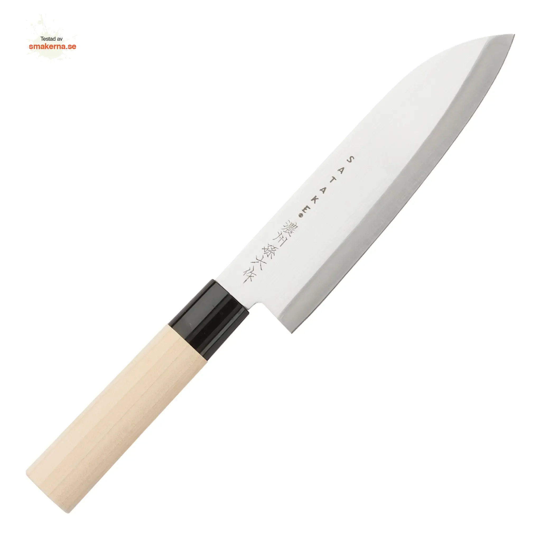 Houcho Santokukniv 17 cm